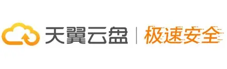 天翼云盘logo